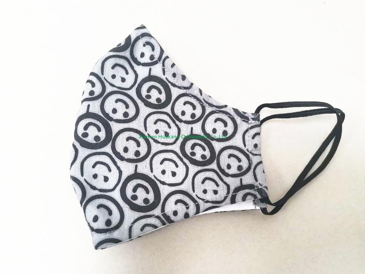 Meltblown Fabric face mouth Mask 