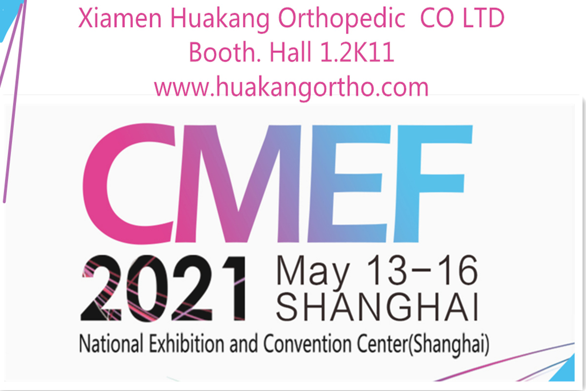 CMEF 2021 medical devices manufacturer 