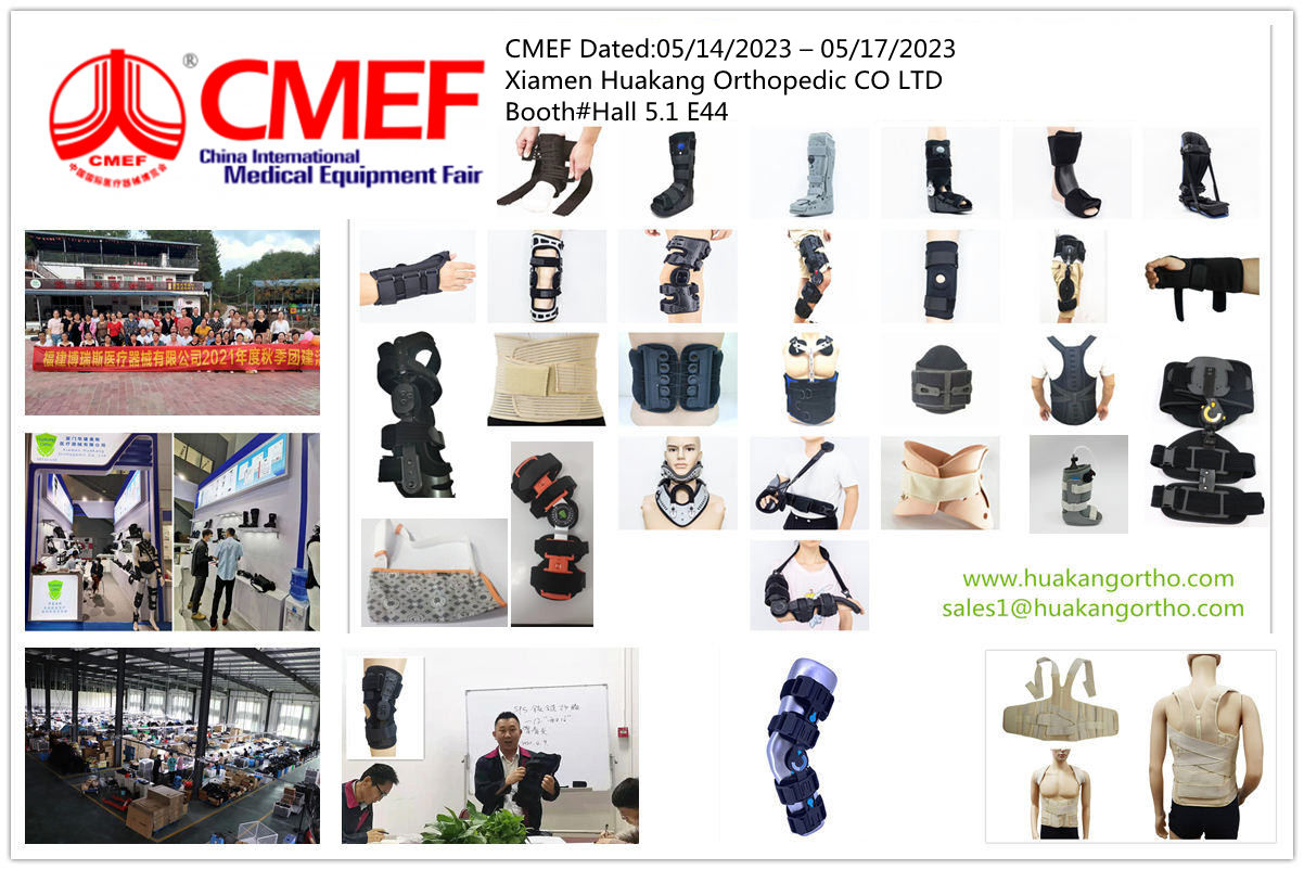 المعدات الطبية CMEF MEDICA 2023