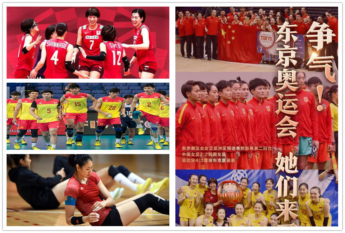 يهتف للمنتخب الصيني في ألعاب طوكيو الأولمبية 2021 